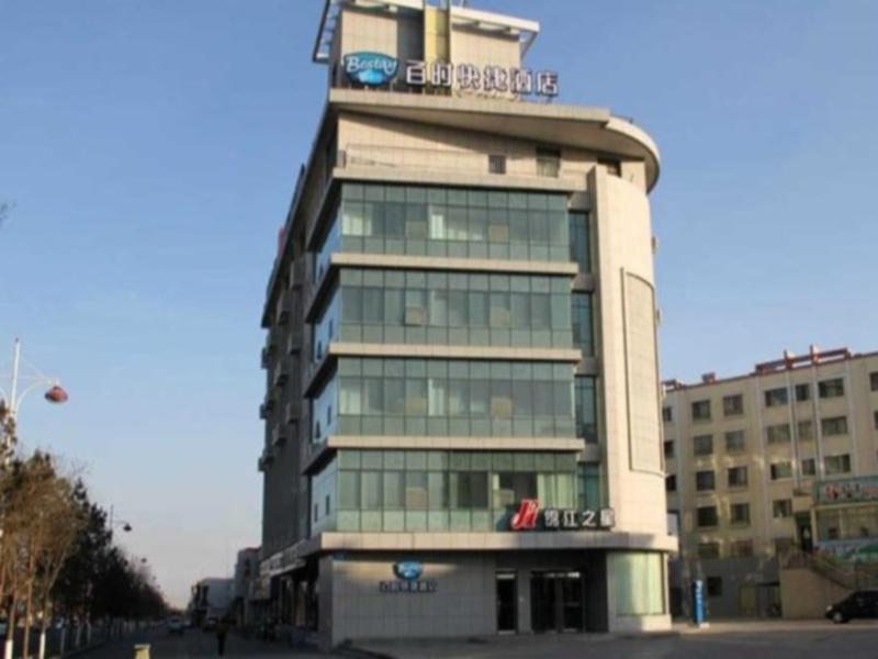 Jinjiang Inn Jiayuguan Lanxin Road Exteriör bild